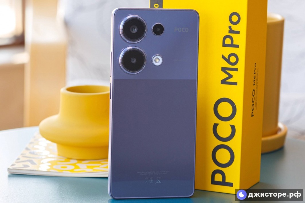 Xiaomi Poco M6 Pro 4G — фото в использовании 3