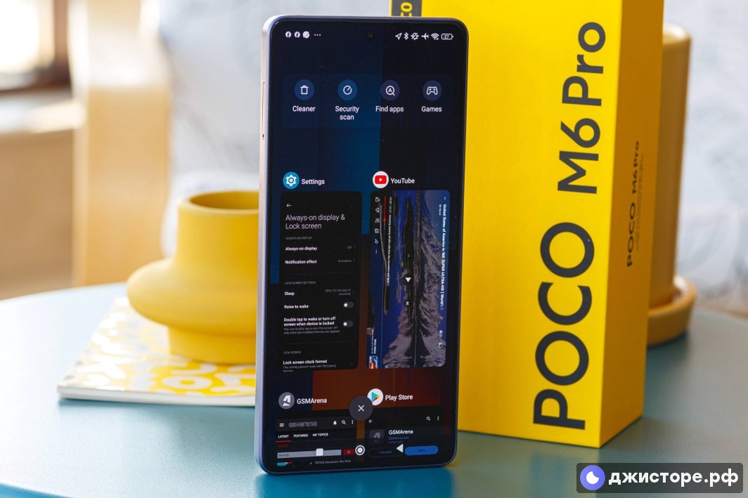 Xiaomi Poco M6 Pro 4G — фото в использовании 4
