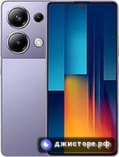 Xiaomi Poco M6 Pro 4G — главное фото