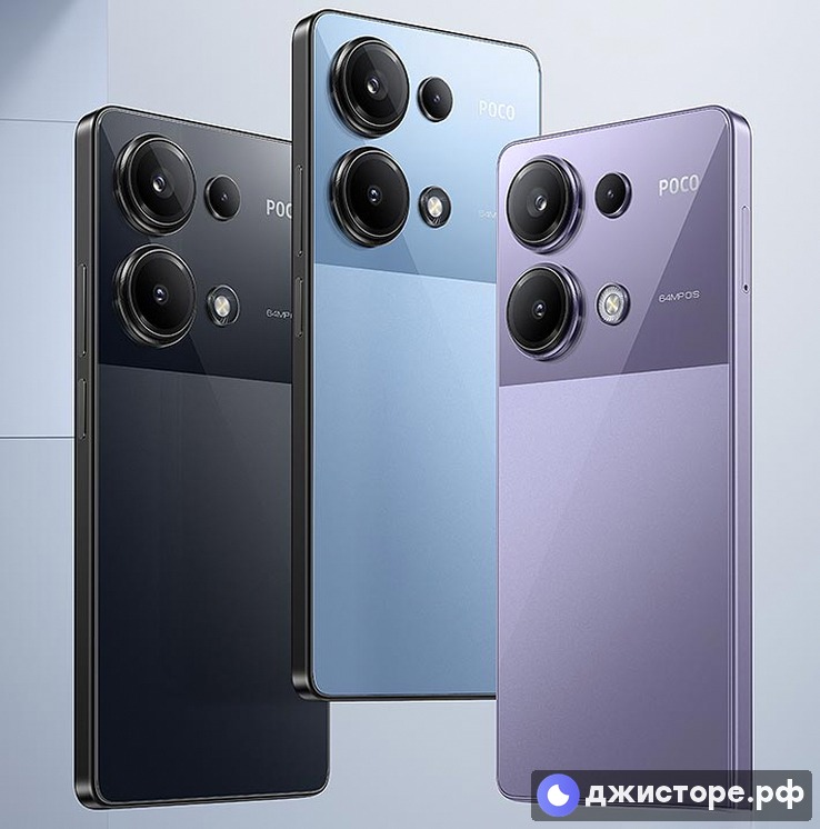 Xiaomi Poco M6 Pro 4G — фото 4