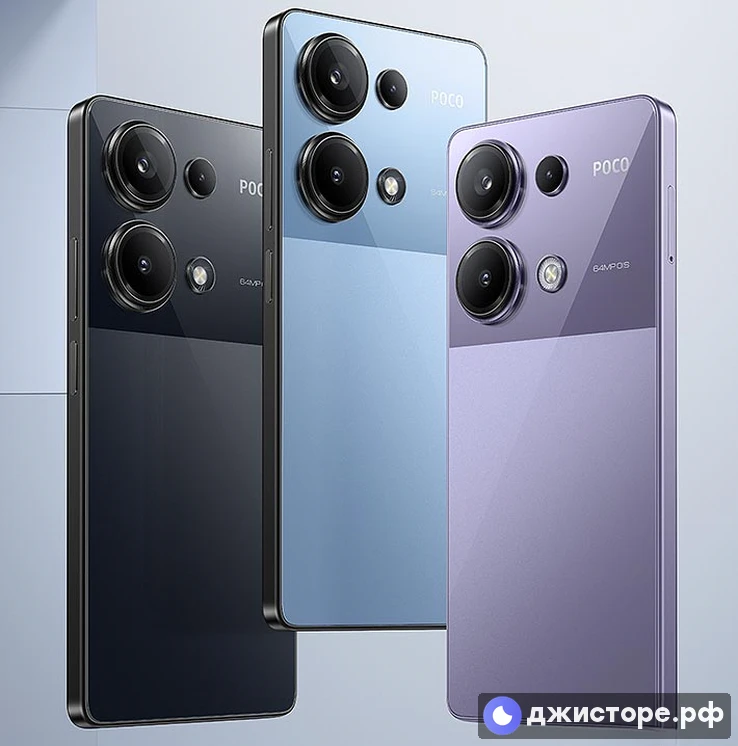 Xiaomi Poco M6 Pro 4G — фото 4