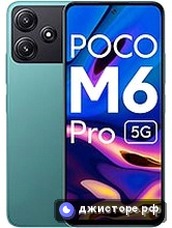 Xiaomi Poco M6 Pro — главное фото