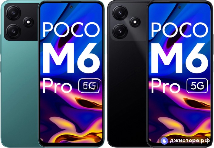 Xiaomi Poco M6 Pro — фото 1