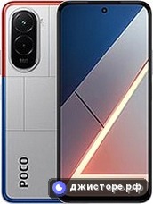 Xiaomi Poco M7 4G — главное фото