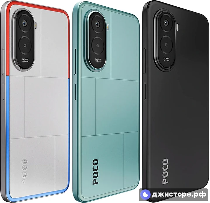 Xiaomi Poco M7 4G — фото 2