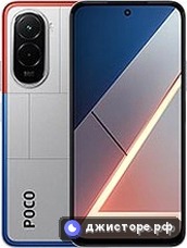 Poco M7 4G