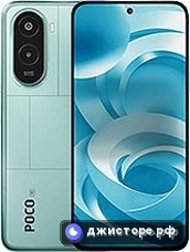 Xiaomi Poco M7 Plus — главное фото