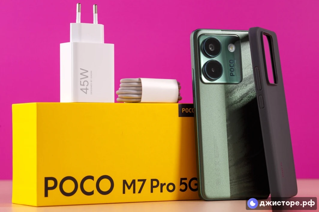 Xiaomi Poco M7 Pro 5G — фото в использовании 1