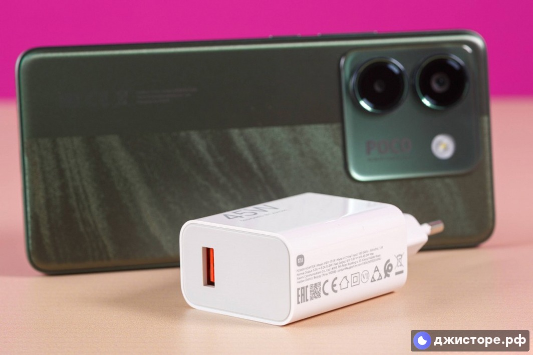 Xiaomi Poco M7 Pro 5G — фото в использовании 2