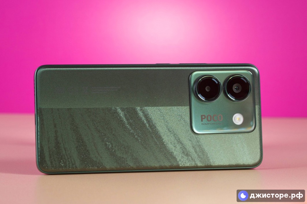Xiaomi Poco M7 Pro 5G — фото в использовании 3