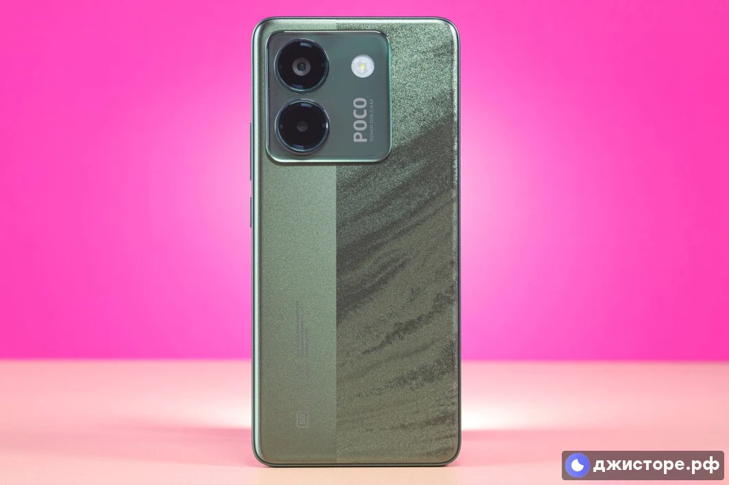 Xiaomi Poco M7 Pro 5G — фото в использовании 4