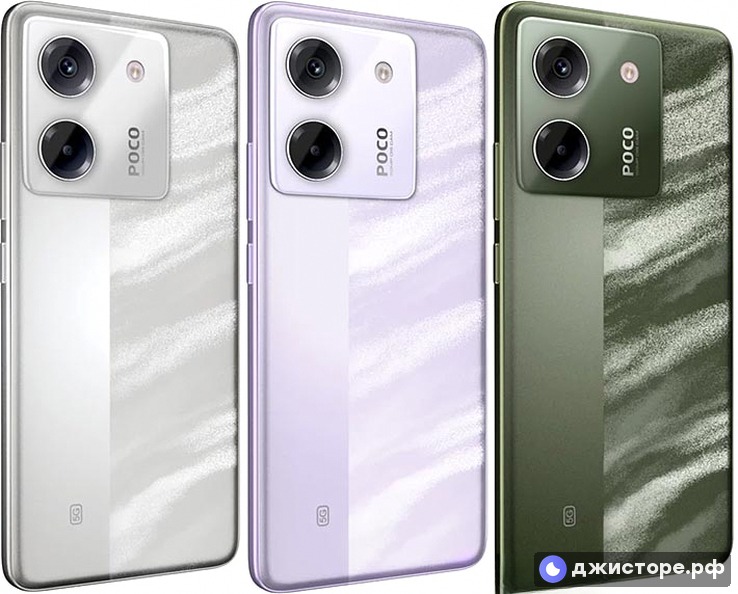 Xiaomi Poco M7 Pro 5G — фото 2