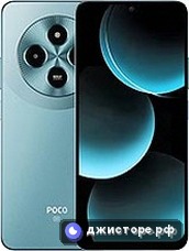 Xiaomi Poco M7 — главное фото
