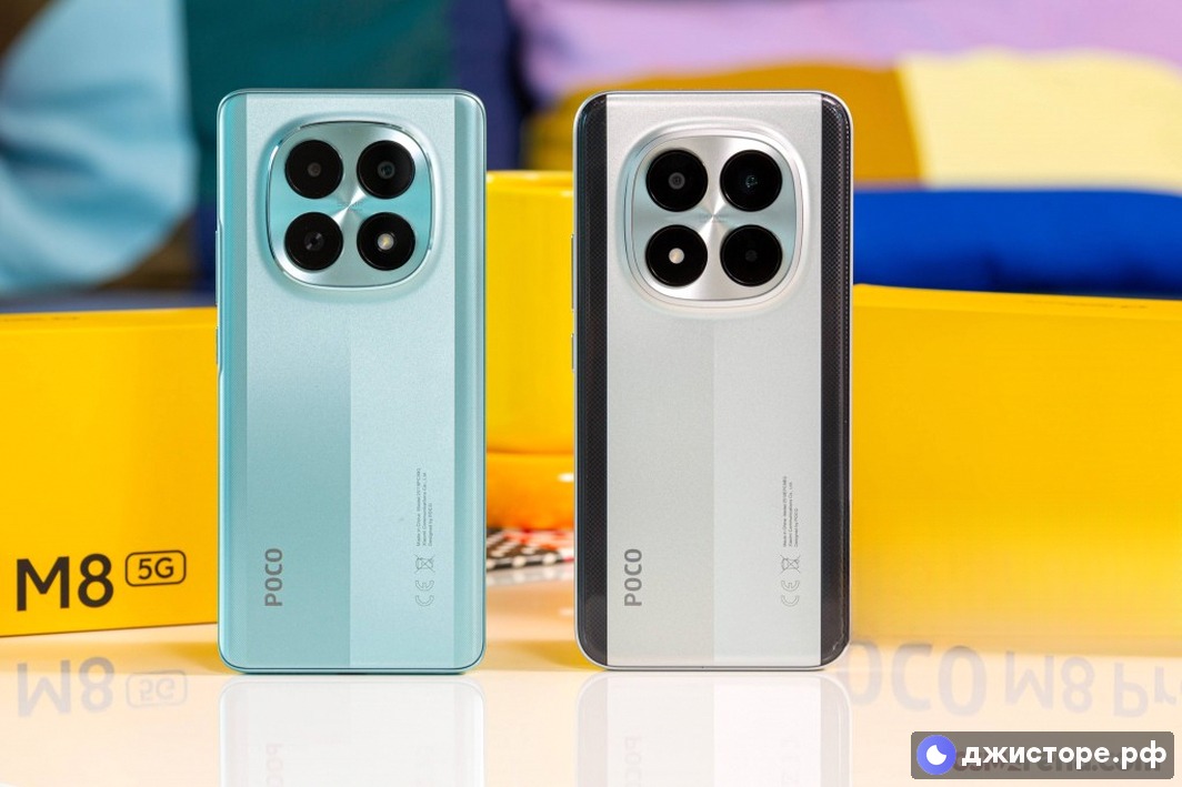 Xiaomi Poco M8 Pro — фото в использовании 1