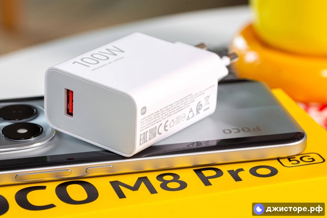 Xiaomi Poco M8 Pro — фото в использовании 3