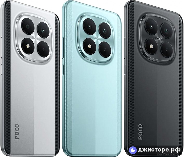 Xiaomi Poco M8 Pro — фото 2