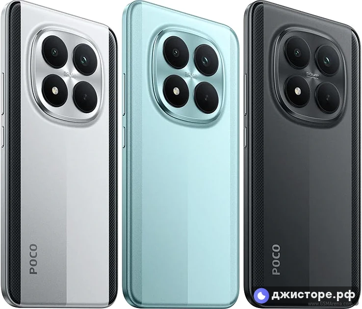 Xiaomi Poco M8 Pro — фото 2