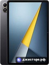 Poco Pad M1