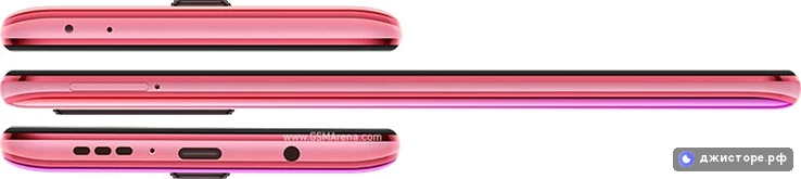 Xiaomi Poco X2 — фото 2