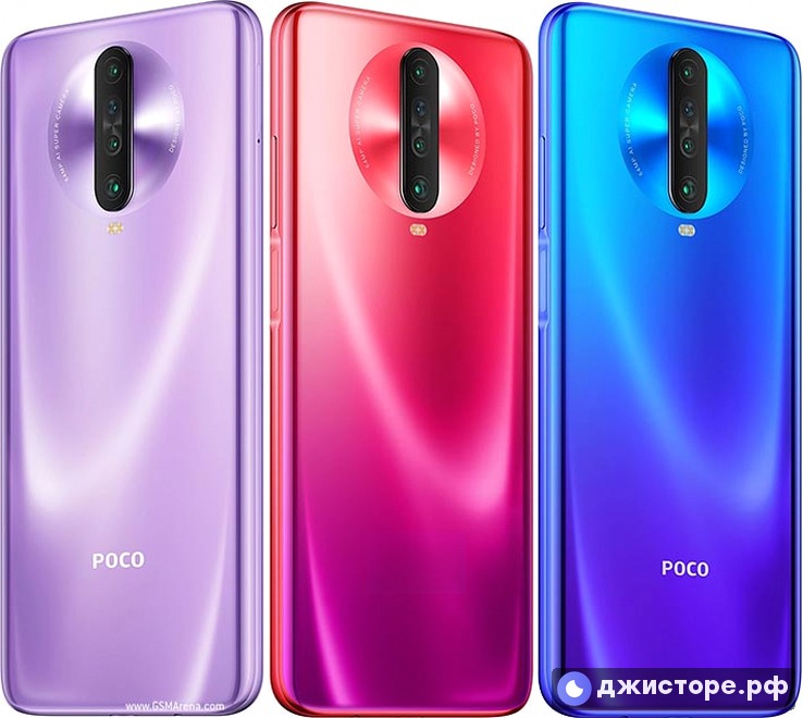 Xiaomi Poco X2 — фото 3