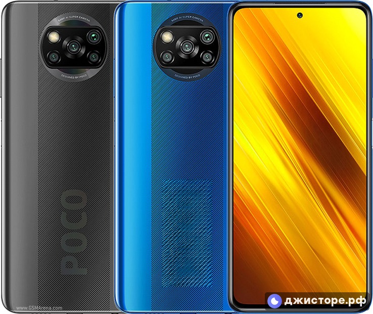 Xiaomi Poco X3 NFC — фото 1