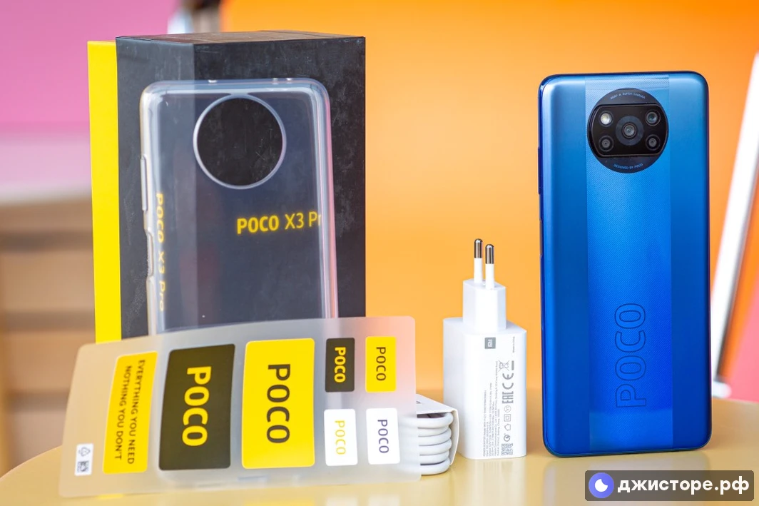Xiaomi Poco X3 Pro — фото в использовании 1