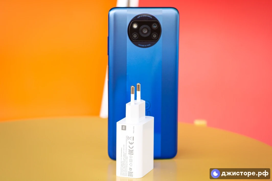 Xiaomi Poco X3 Pro — фото в использовании 2