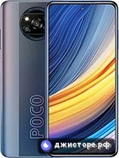 Xiaomi Poco X3 Pro — главное фото