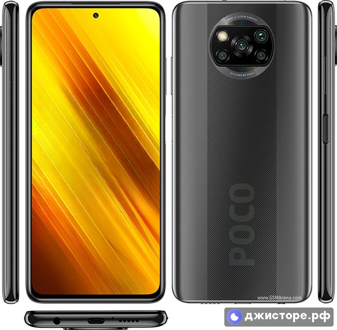 Xiaomi Poco X3 — фото 1