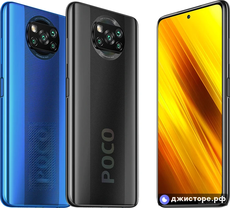 Xiaomi Poco X3 — фото 2