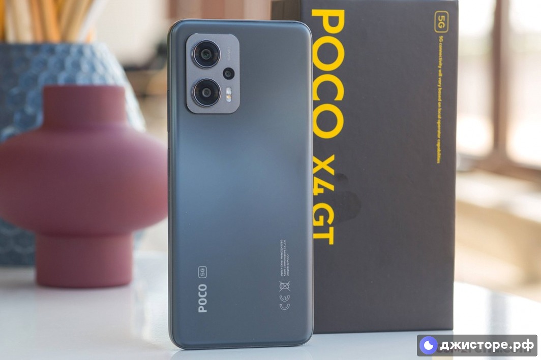 Xiaomi Poco X4 GT — фото в использовании 2