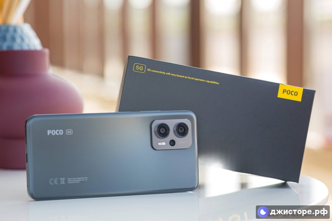 Xiaomi Poco X4 GT — фото в использовании 4