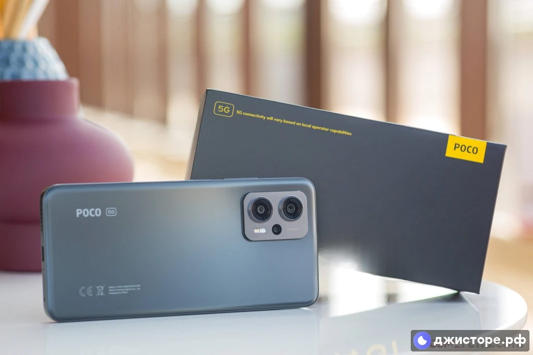 Xiaomi Poco X4 GT — фото в использовании 4