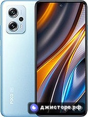 Xiaomi Poco X4 GT — главное фото