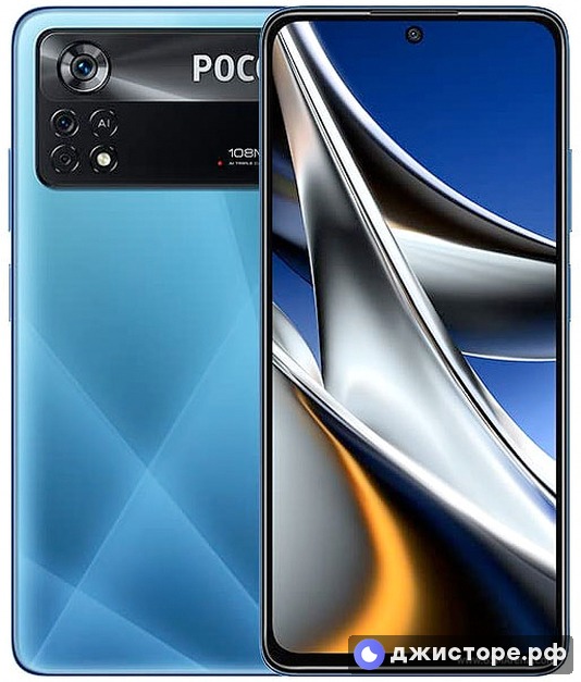 Xiaomi Poco X4 Pro 5G — фото 2