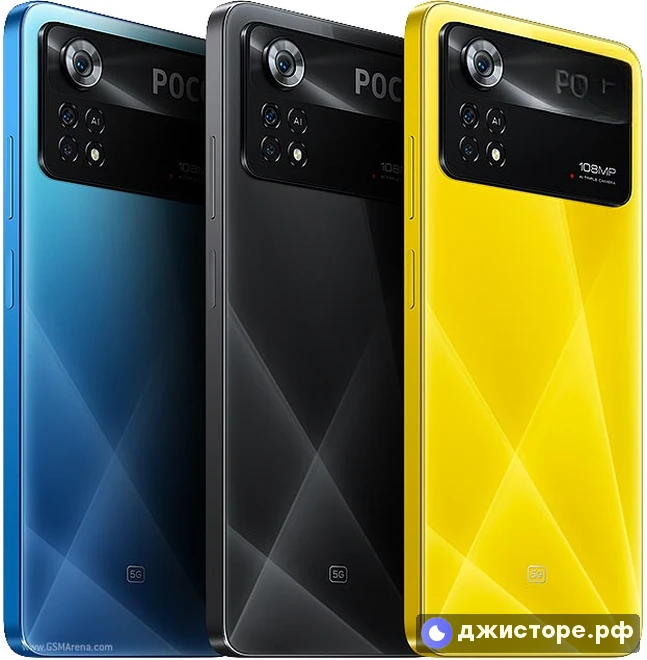 Xiaomi Poco X4 Pro 5G — фото 3