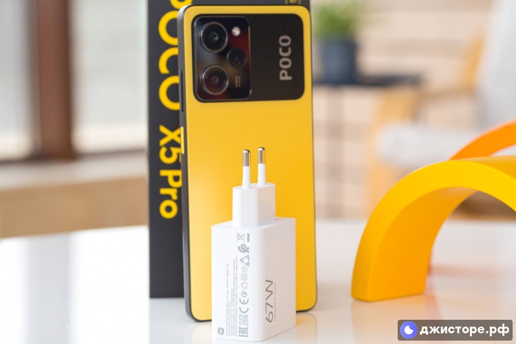 Xiaomi Poco X5 Pro — фото в использовании 2