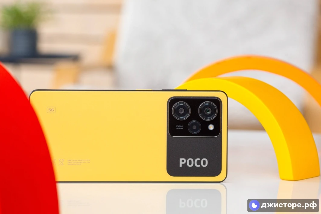 Xiaomi Poco X5 Pro — фото в использовании 3