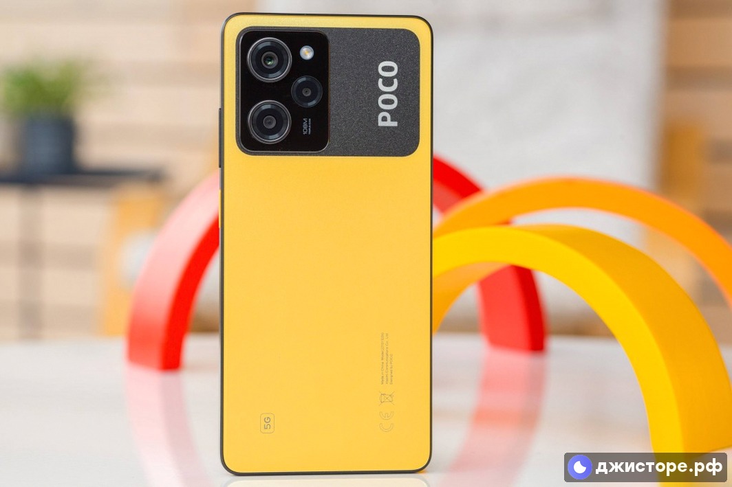 Xiaomi Poco X5 Pro — фото в использовании 4