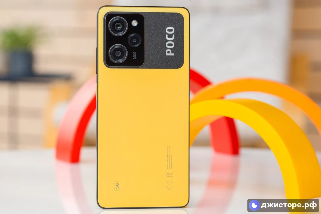 Xiaomi Poco X5 Pro — фото в использовании 4
