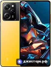 Xiaomi Poco X5 Pro — главное фото
