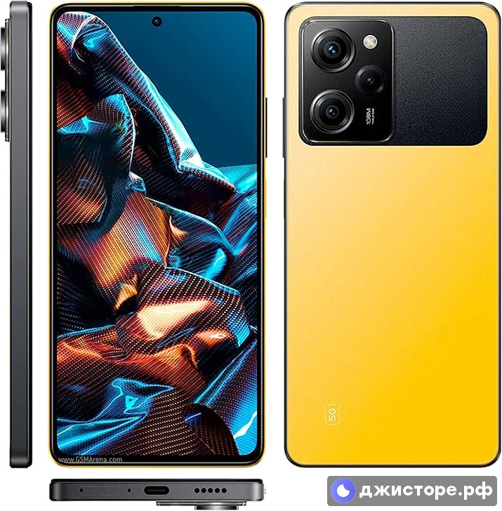 Xiaomi Poco X5 Pro — фото 1