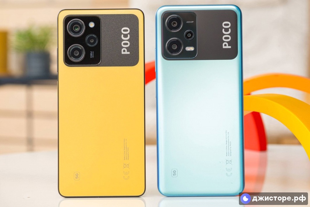 Xiaomi Poco X5 — фото в использовании 1