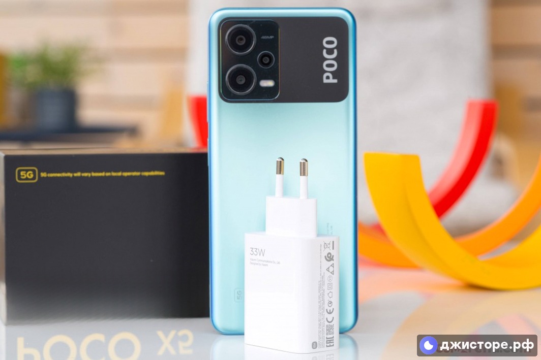 Xiaomi Poco X5 — фото в использовании 4