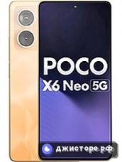 Xiaomi Poco X6 Neo — главное фото