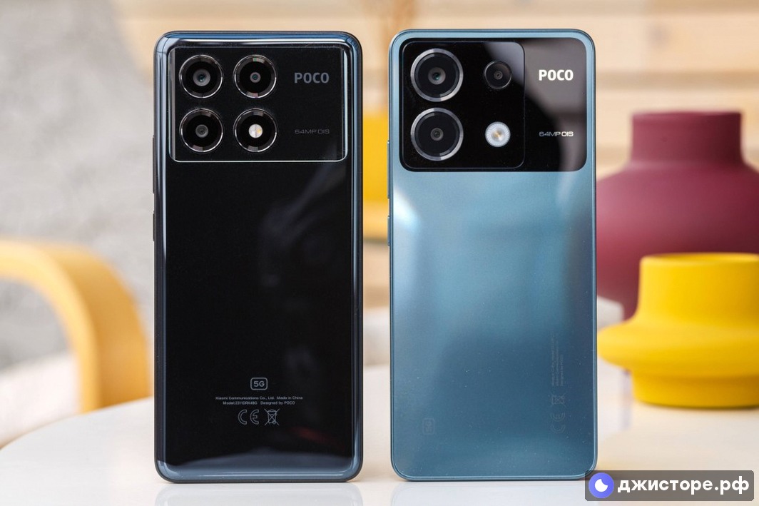 Xiaomi Poco X6 Pro — фото в использовании 1