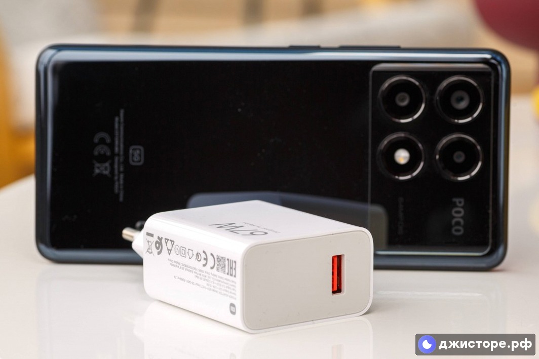 Xiaomi Poco X6 Pro — фото в использовании 4