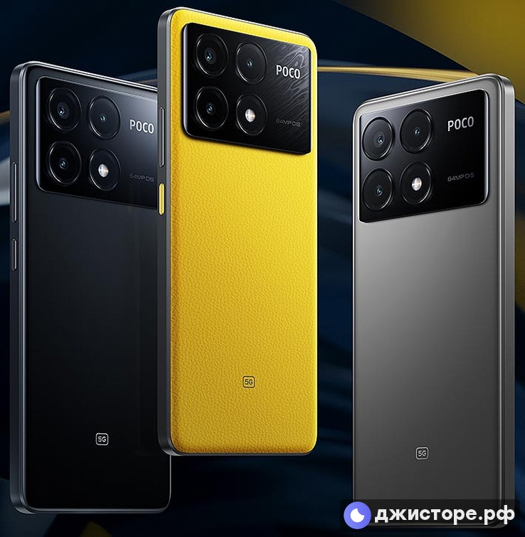 Xiaomi Poco X6 Pro — фото 2