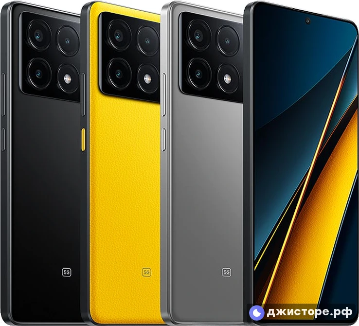 Xiaomi Poco X6 Pro — фото 3
