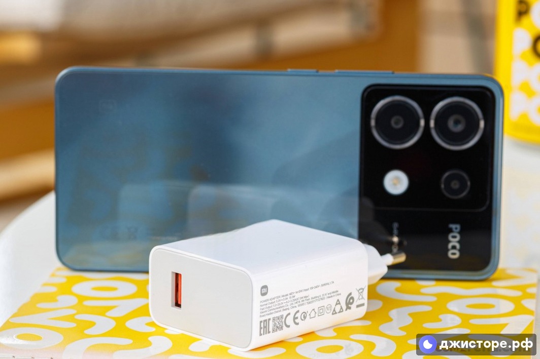 Xiaomi Poco X6 — фото в использовании 4